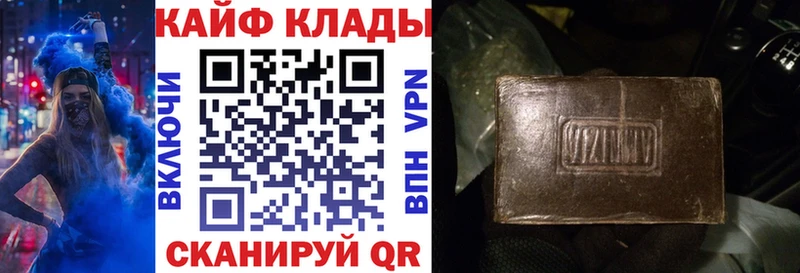 Как найти закладки Фёдоровский Канабис  Амфетамин  OMG сайт  Галлюциногенные грибы  Мефедрон  ГАШ 
