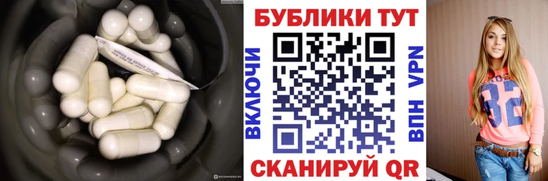 ЭКСТАЗИ louis Vuitton  Фёдоровский 