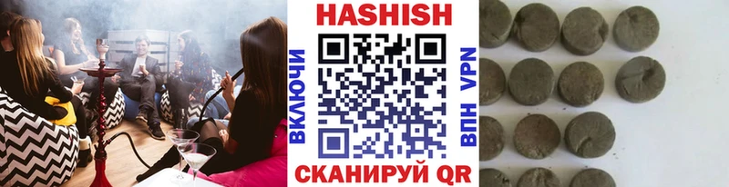Гашиш индика сатива Фёдоровский
