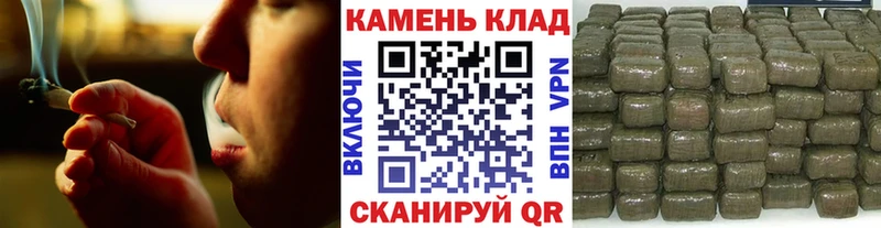 хочу наркоту  shop Telegram  ГАШ Ice-O-Lator  Фёдоровский 