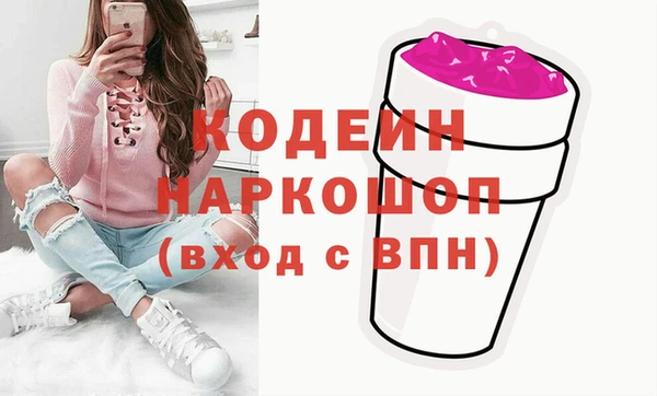 меф VHQ Алексеевка