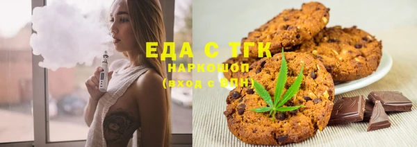 кокаин Алексин