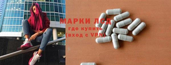 прущая мука Верхний Тагил