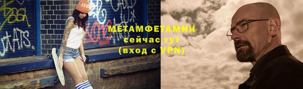 кокс Верея