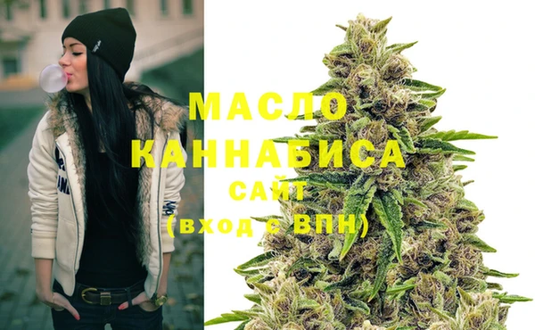 марихуана Алзамай