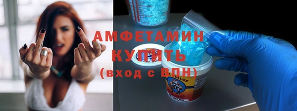 гашишное масло Елабуга