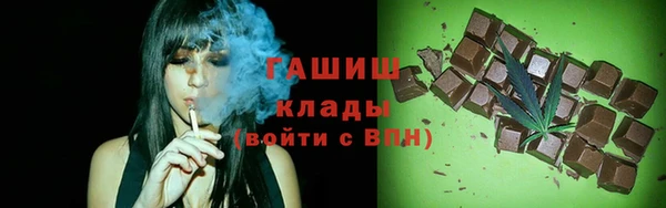 марихуана Алзамай