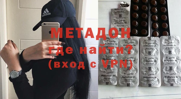 меф VHQ Алексеевка