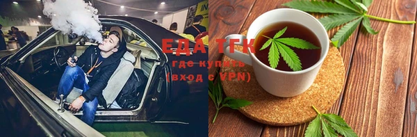 прущие крисы Ельня