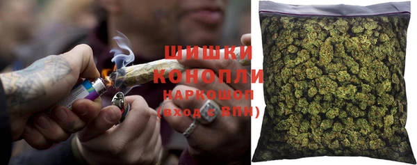 гашиш Валдай