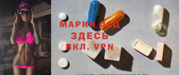 марихуана Алзамай
