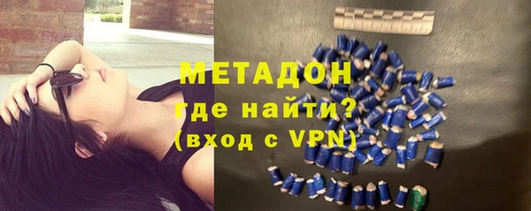 амф Верхнеуральск