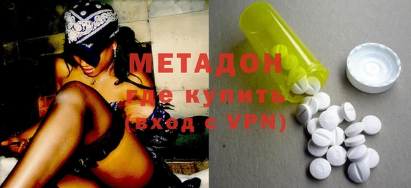 кокаин Алексин