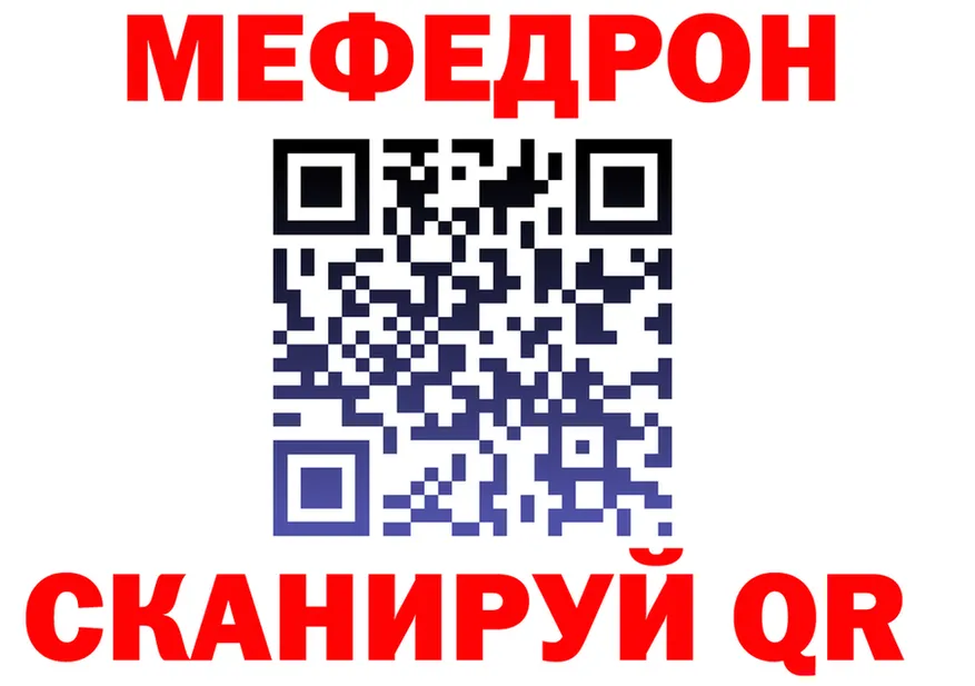 Canna-Cookies марихуана сайт shop МЕГА Фёдоровский