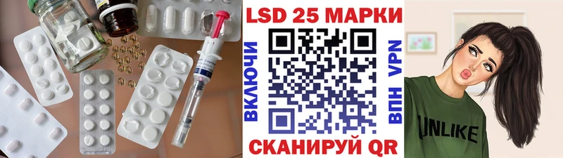 LSD-25 экстази ecstasy  blacksprut как зайти  Фёдоровский  наркошоп 